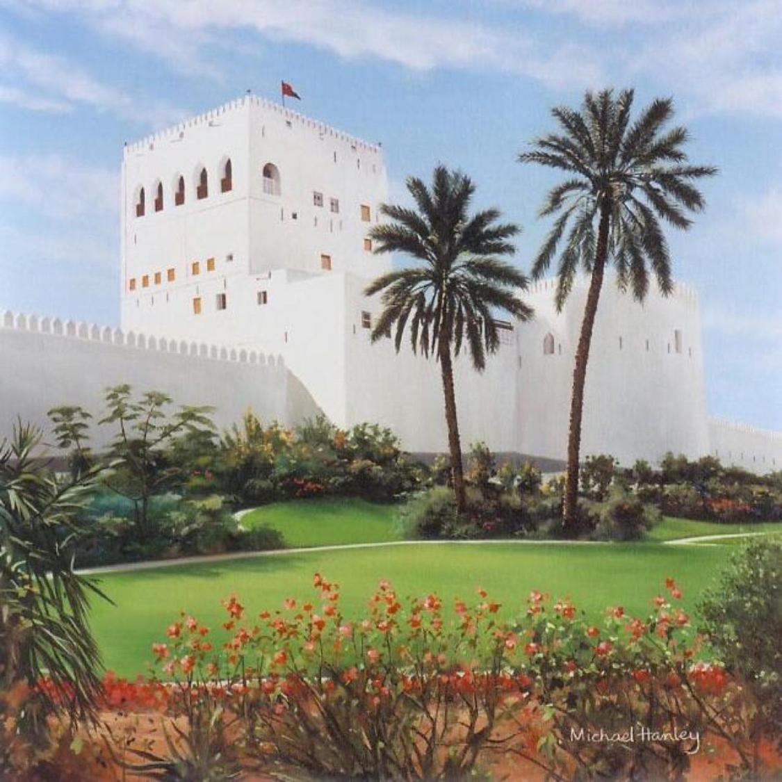 Hotel Al Multaqa Sohar